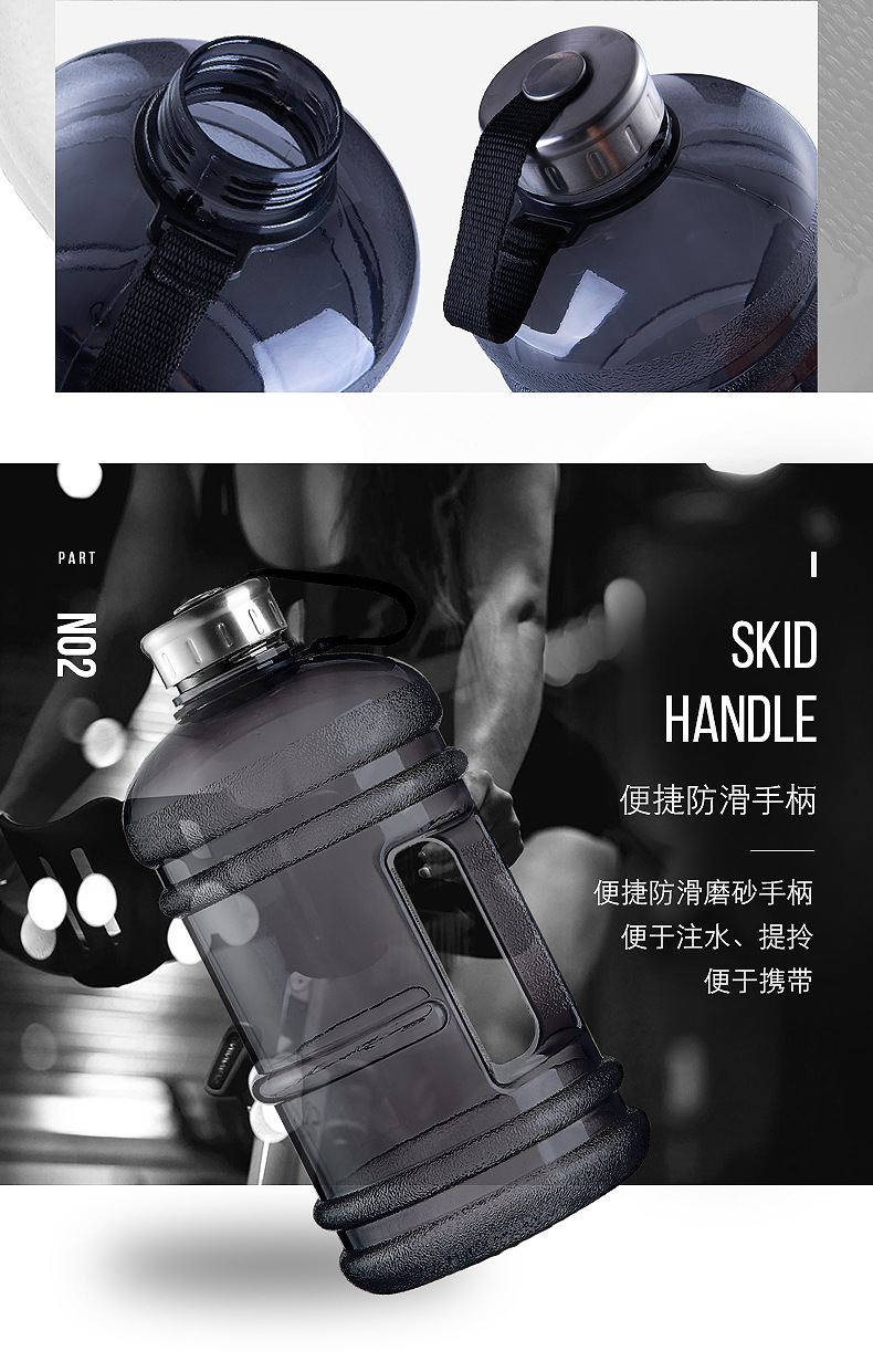 Sports Cup Space Cup 2.2l Cold Water Cup Gym PETG Large Capacity Plastic Cup 2.2l Sports Kettle Sports Cup Space Cup 2.2l Cold Water Cup Gym PETG Large Capacity Plastic Cup 2.2l Sports Kettle