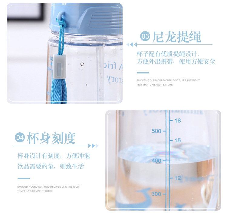 New Creative Sports Cup outdoor Portable Space Cup Large capacity Portable Plastic Straws Custom Gift Cup New Creative Sports Cup outdoor Portable Space Cup Large capacity Portable Plastic Straws Custom Gift Cup