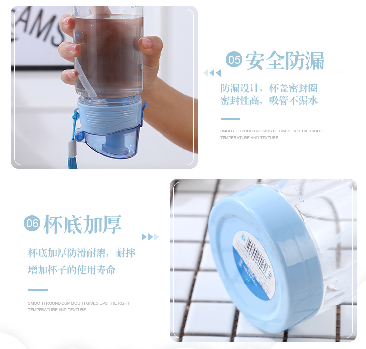 New Creative Sports Cup outdoor Portable Space Cup Large capacity Portable Plastic Straws Custom Gift Cup New Creative Sports Cup outdoor Portable Space Cup Large capacity Portable Plastic Straws Custom Gift Cup