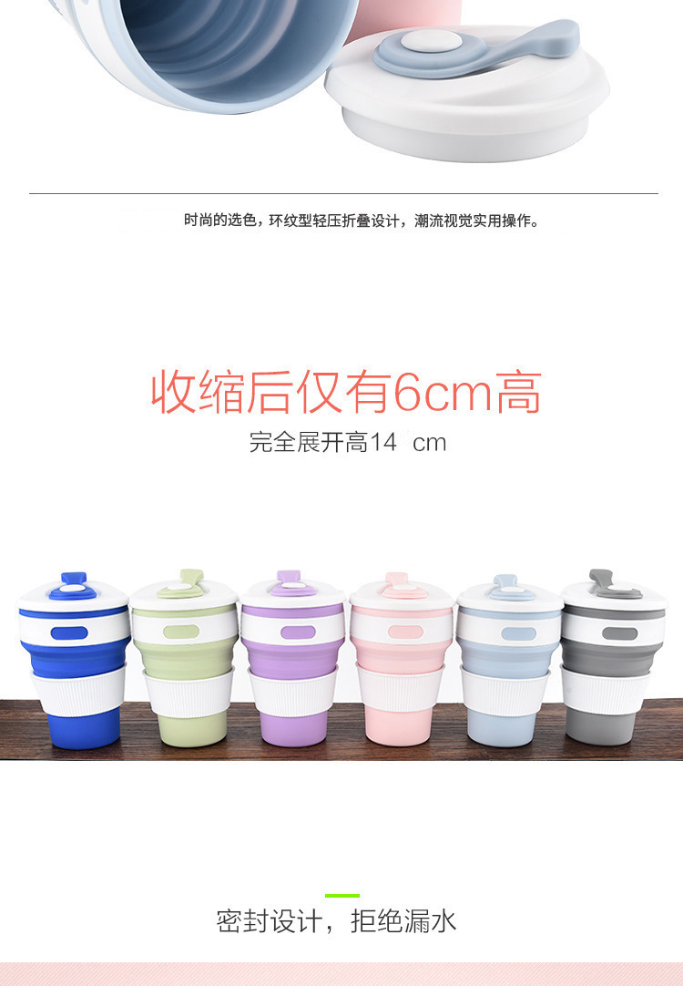 Creative gift folding silicone coffee cup hot style daily life sports cup thermos cup Creative gift folding silicone coffee cup hot style daily life sports cup thermos cup