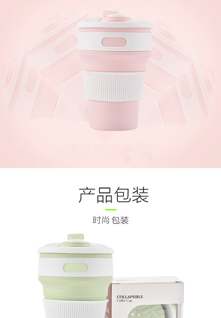 Creative gift folding silicone coffee cup hot style daily life sports cup thermos cup Creative gift folding silicone coffee cup hot style daily life sports cup thermos cup