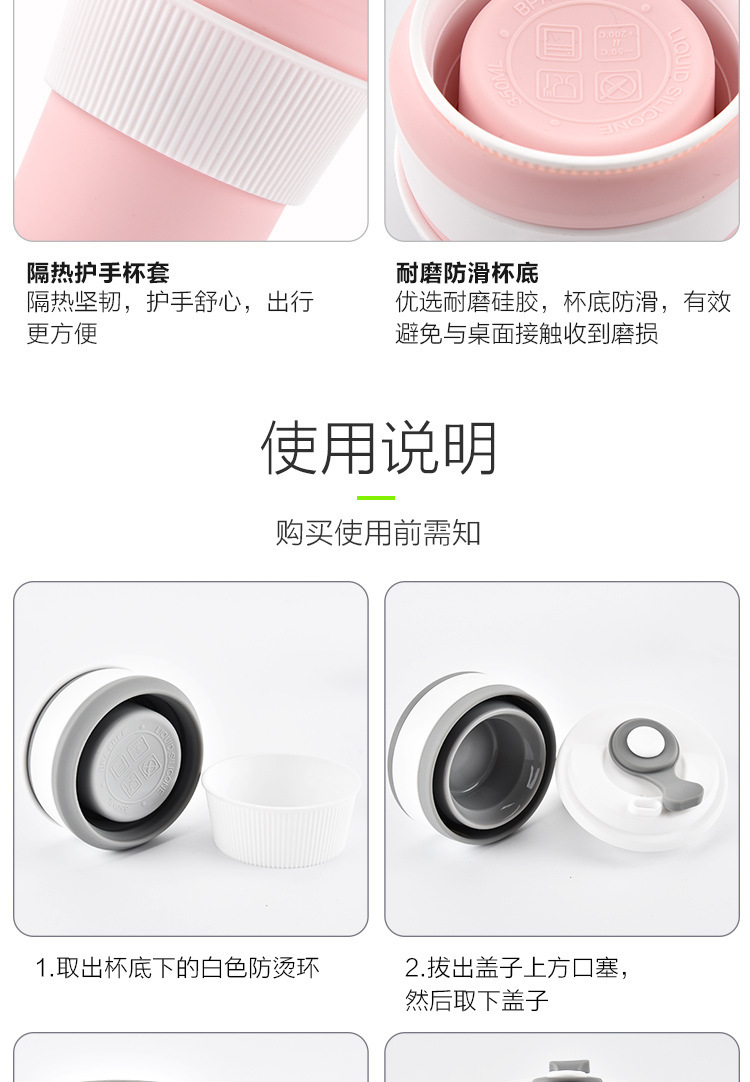 Creative gift folding silicone coffee cup hot style daily life sports cup thermos cup Creative gift folding silicone coffee cup hot style daily life sports cup thermos cup