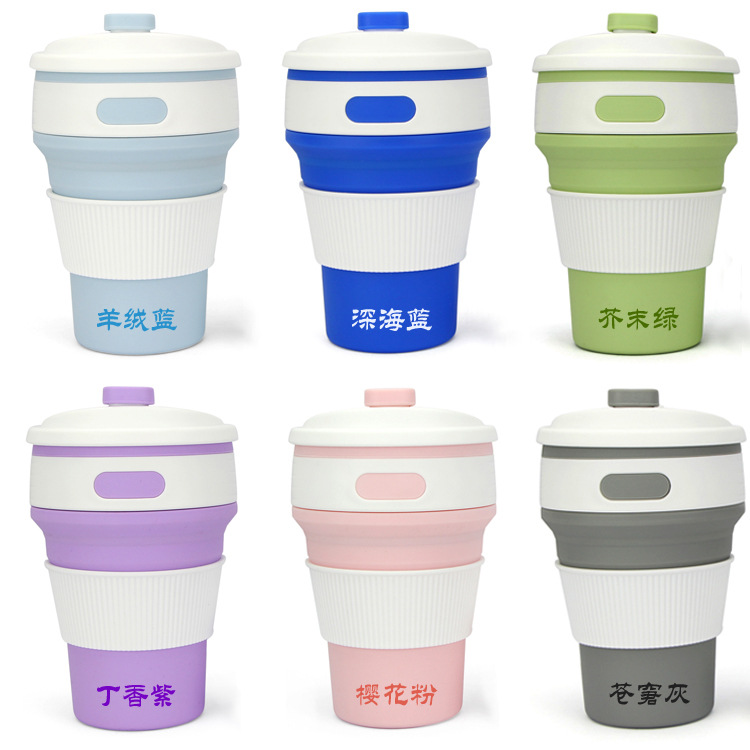 Creative gift folding silicone coffee cup hot style daily life sports cup thermos cup Creative gift folding silicone coffee cup hot style daily life sports cup thermos cup