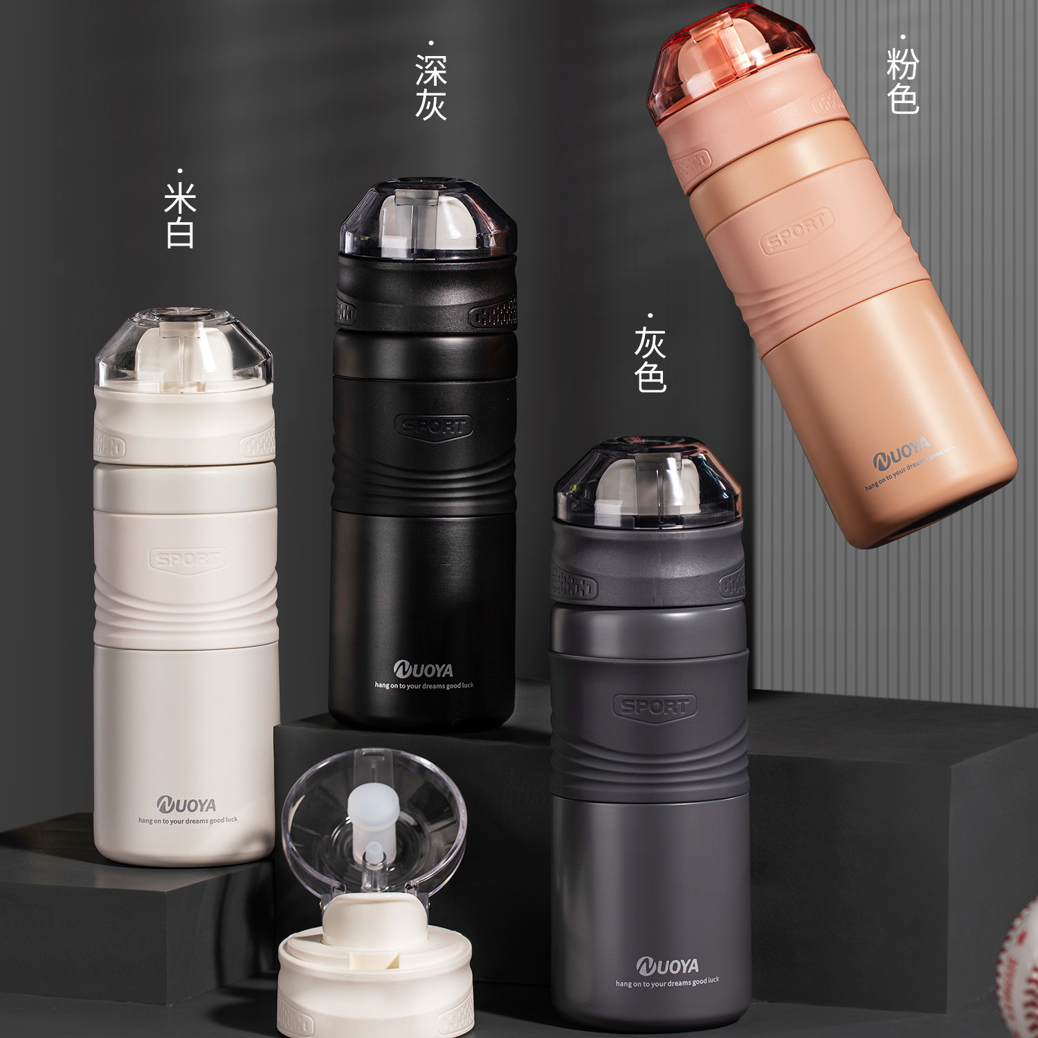 Noah Spring Cover Thermos Cup Creative Back Open Straight Drink Cup Student Sports Cup Portable Outdoor Handy Cup