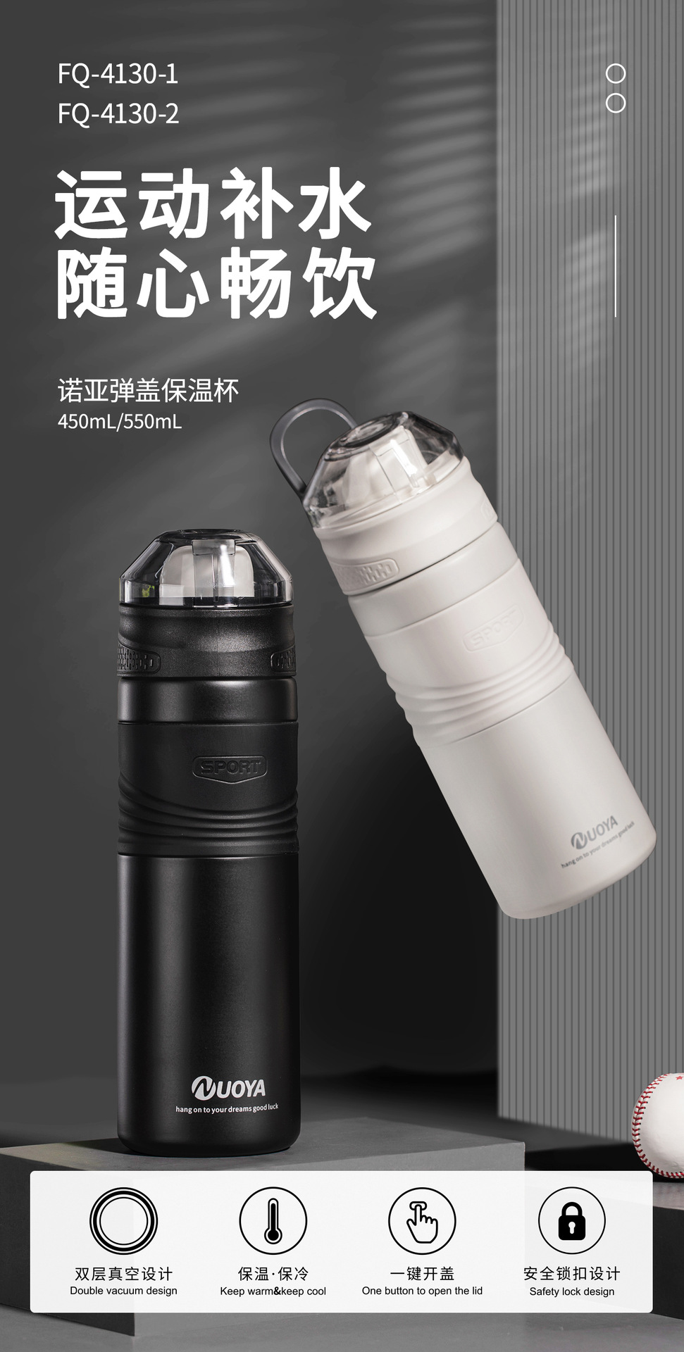 Noah Spring Cover Thermos Cup Creative Back Open Straight Drink Cup Student Sports Cup Portable Outdoor Handy Cup Noah Spring Cover Thermos Cup Creative Back Open Straight Drink Cup Student Sports Cup Portable Outdoor Handy Cup