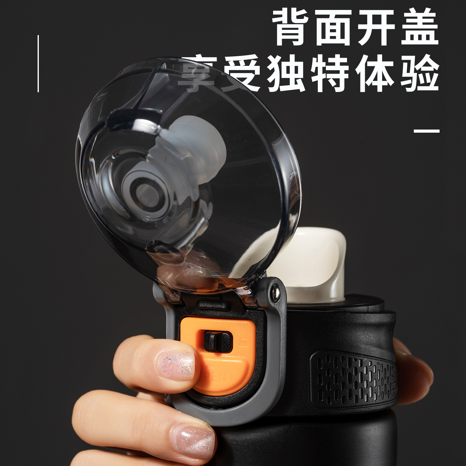 Noah Spring Cover Thermos Cup Creative Back Open Straight Drink Cup Student Sports Cup Portable Outdoor Handy Cup