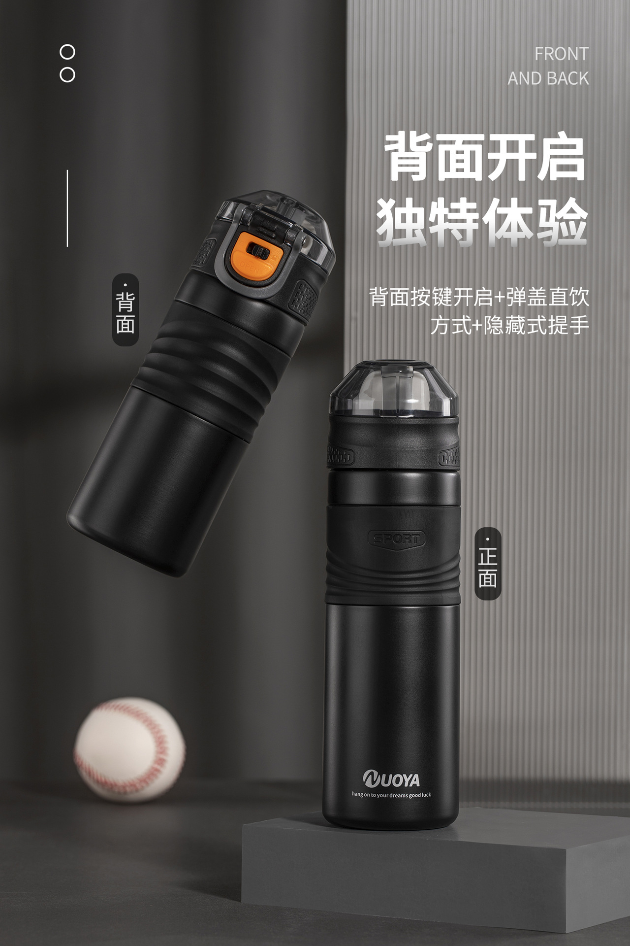Noah Spring Cover Thermos Cup Creative Back Open Straight Drink Cup Student Sports Cup Portable Outdoor Handy Cup Noah Spring Cover Thermos Cup Creative Back Open Straight Drink Cup Student Sports Cup Portable Outdoor Handy Cup