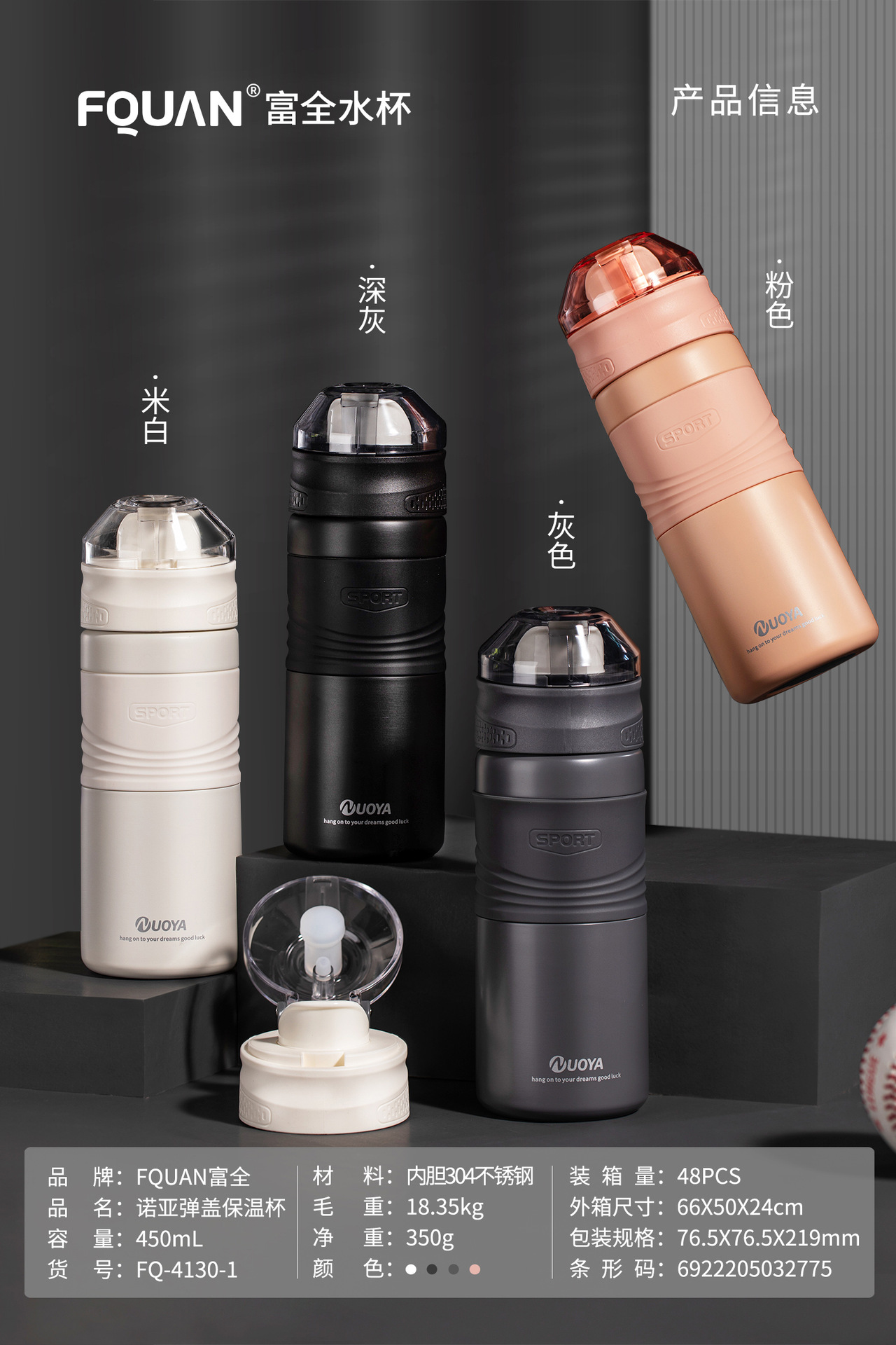 Noah Spring Cover Thermos Cup Creative Back Open Straight Drink Cup Student Sports Cup Portable Outdoor Handy Cup Noah Spring Cover Thermos Cup Creative Back Open Straight Drink Cup Student Sports Cup Portable Outdoor Handy Cup