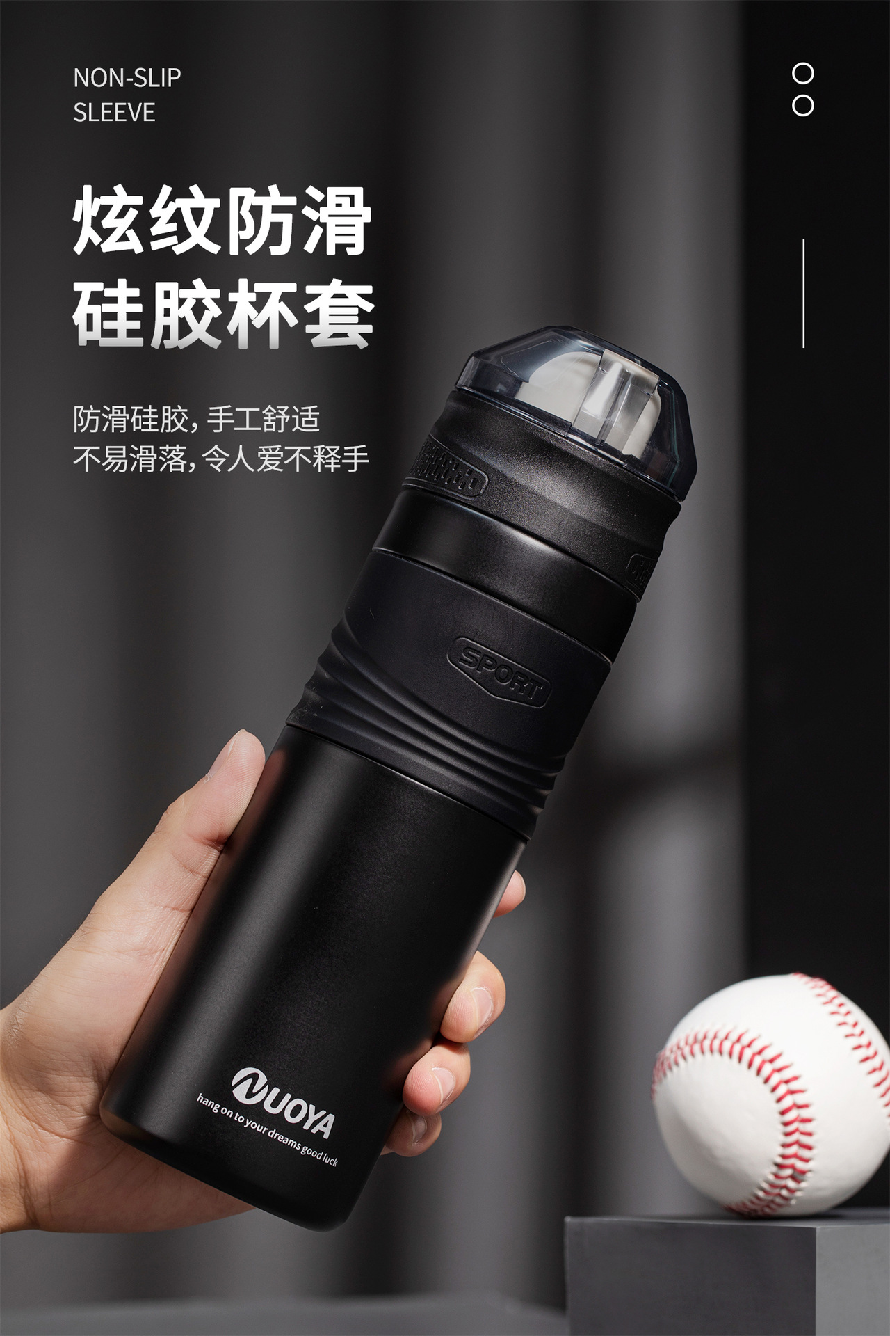 Noah Spring Cover Thermos Cup Creative Back Open Straight Drink Cup Student Sports Cup Portable Outdoor Handy Cup Noah Spring Cover Thermos Cup Creative Back Open Straight Drink Cup Student Sports Cup Portable Outdoor Handy Cup