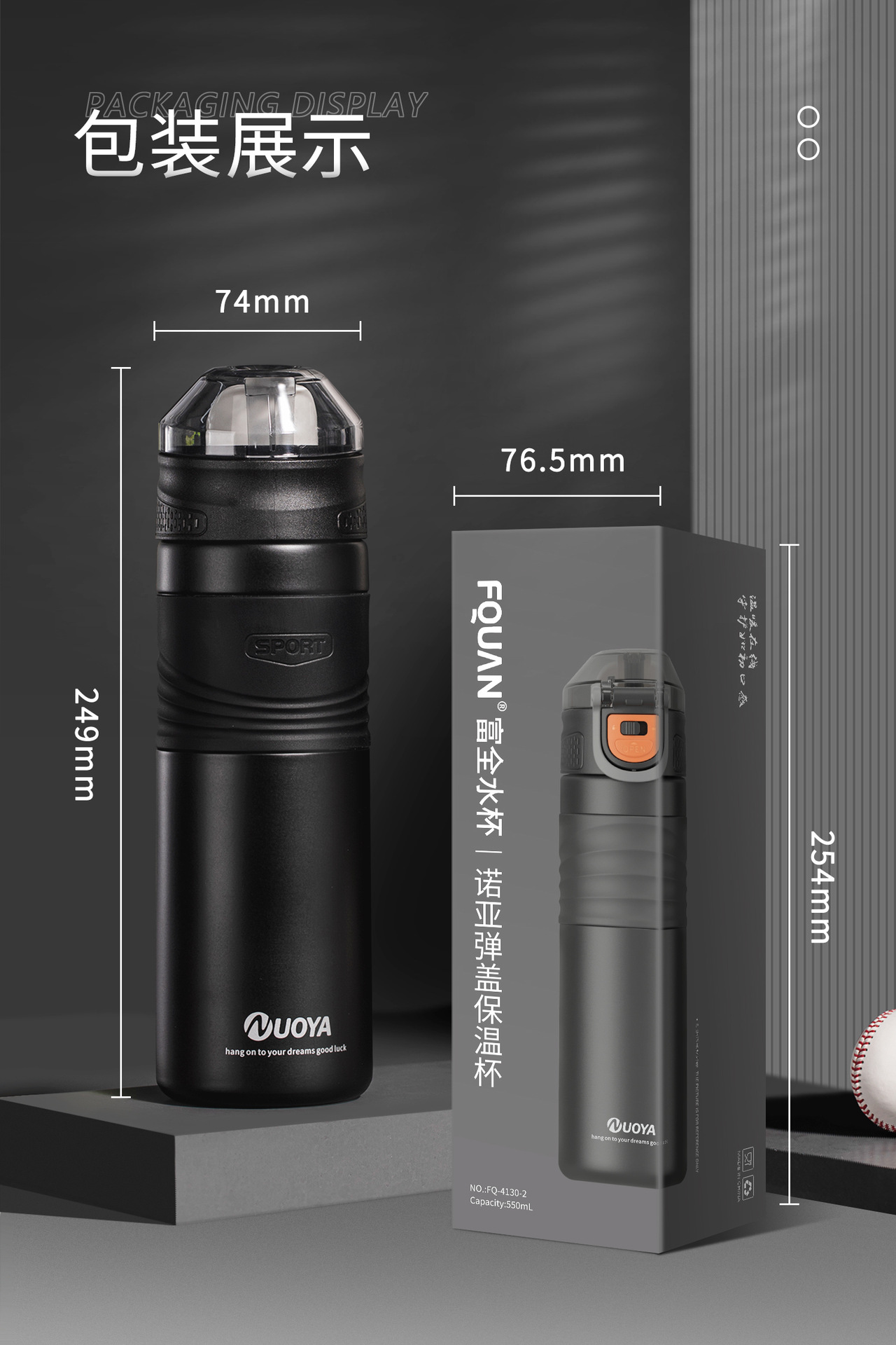 Noah Spring Cover Thermos Cup Creative Back Open Straight Drink Cup Student Sports Cup Portable Outdoor Handy Cup Noah Spring Cover Thermos Cup Creative Back Open Straight Drink Cup Student Sports Cup Portable Outdoor Handy Cup