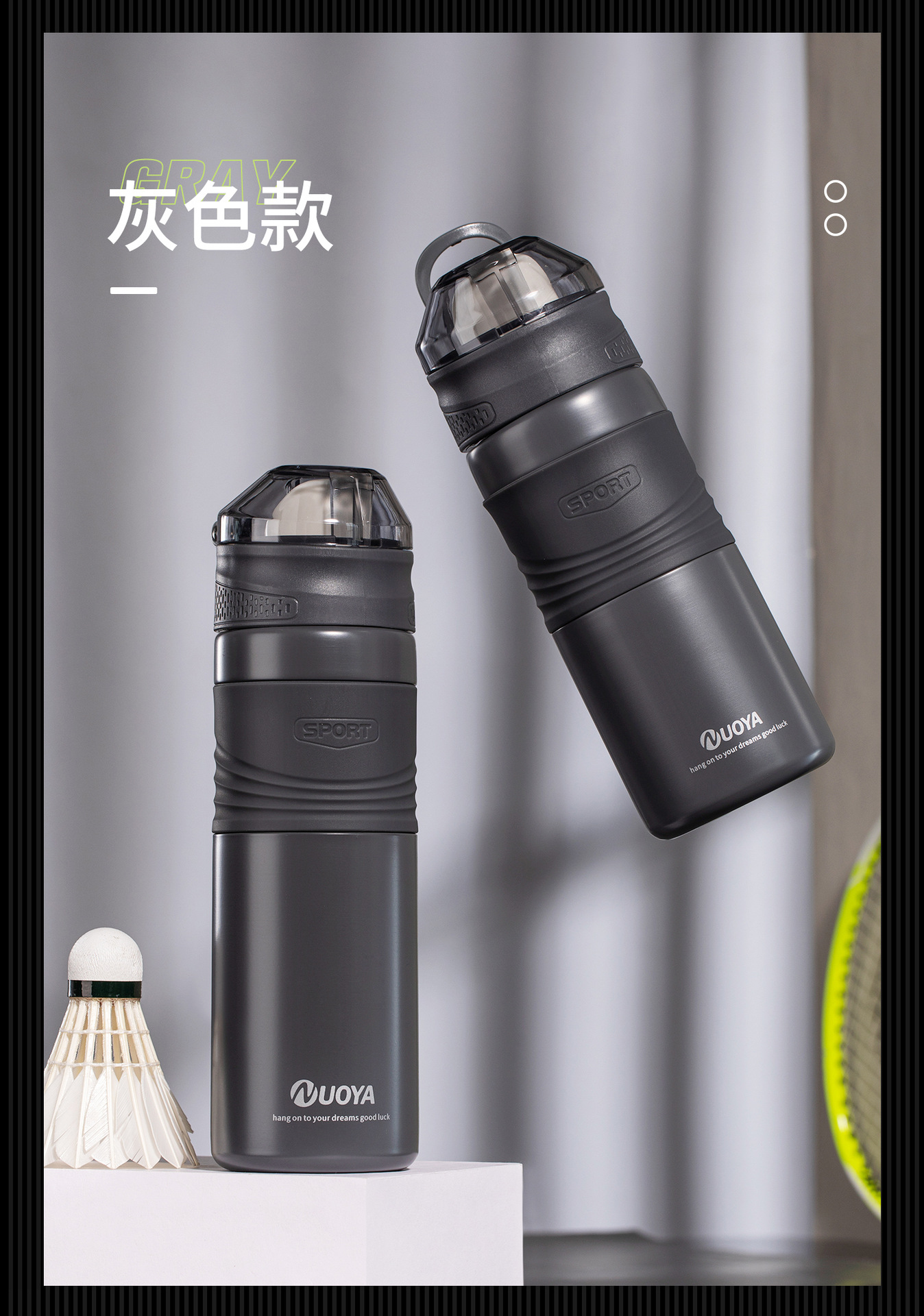 Noah Spring Cover Thermos Cup Creative Back Open Straight Drink Cup Student Sports Cup Portable Outdoor Handy Cup Noah Spring Cover Thermos Cup Creative Back Open Straight Drink Cup Student Sports Cup Portable Outdoor Handy Cup