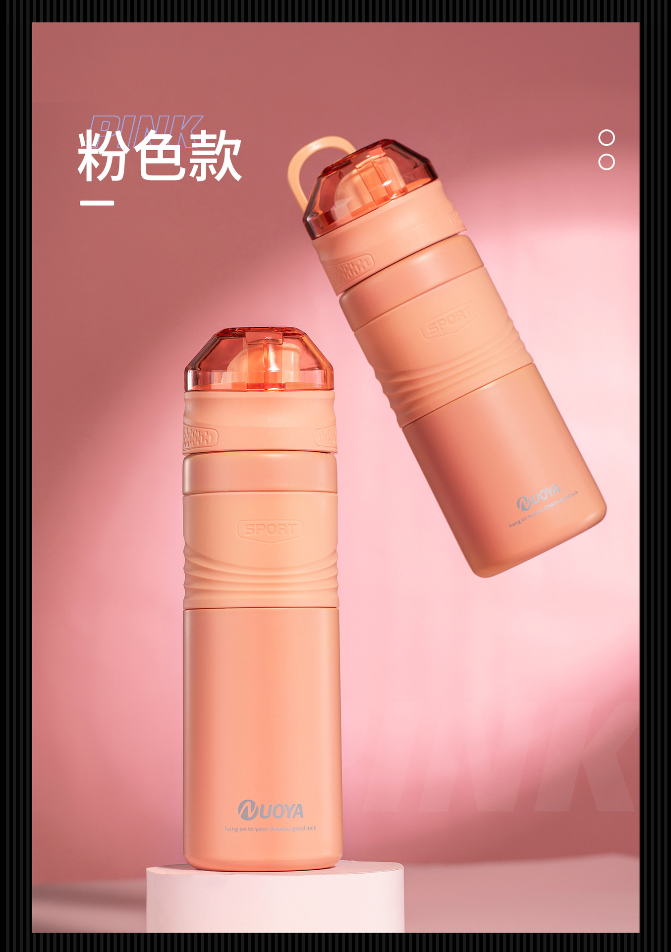 Noah Spring Cover Thermos Cup Creative Back Open Straight Drink Cup Student Sports Cup Portable Outdoor Handy Cup Noah Spring Cover Thermos Cup Creative Back Open Straight Drink Cup Student Sports Cup Portable Outdoor Handy Cup