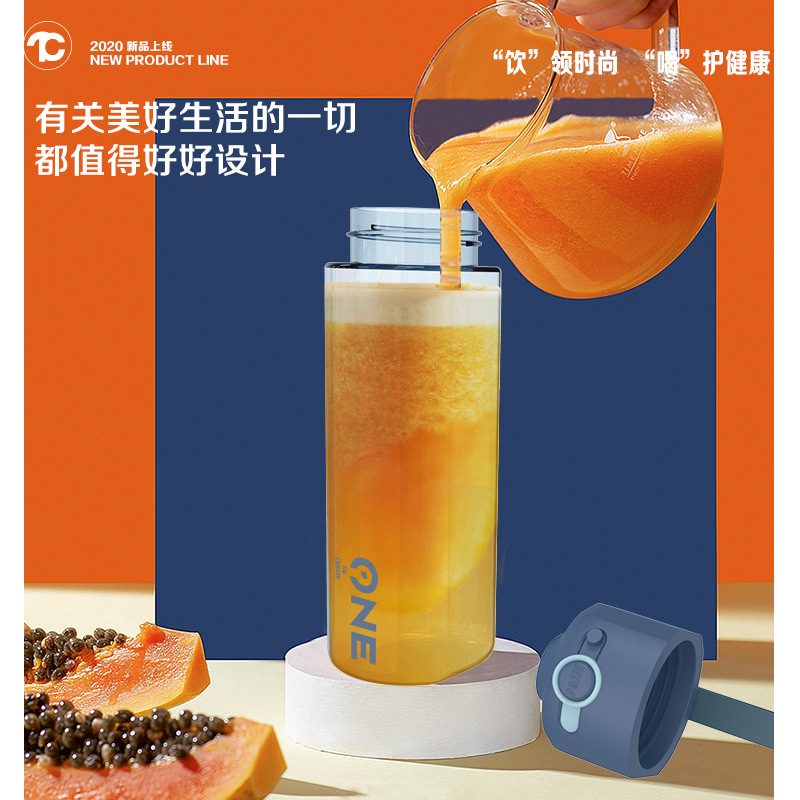 Vitality Sports Cup 450Ml Department Store Whole Sports Bottle Plastic Outdoor Cup with Suction Nozzle Cup with Straw