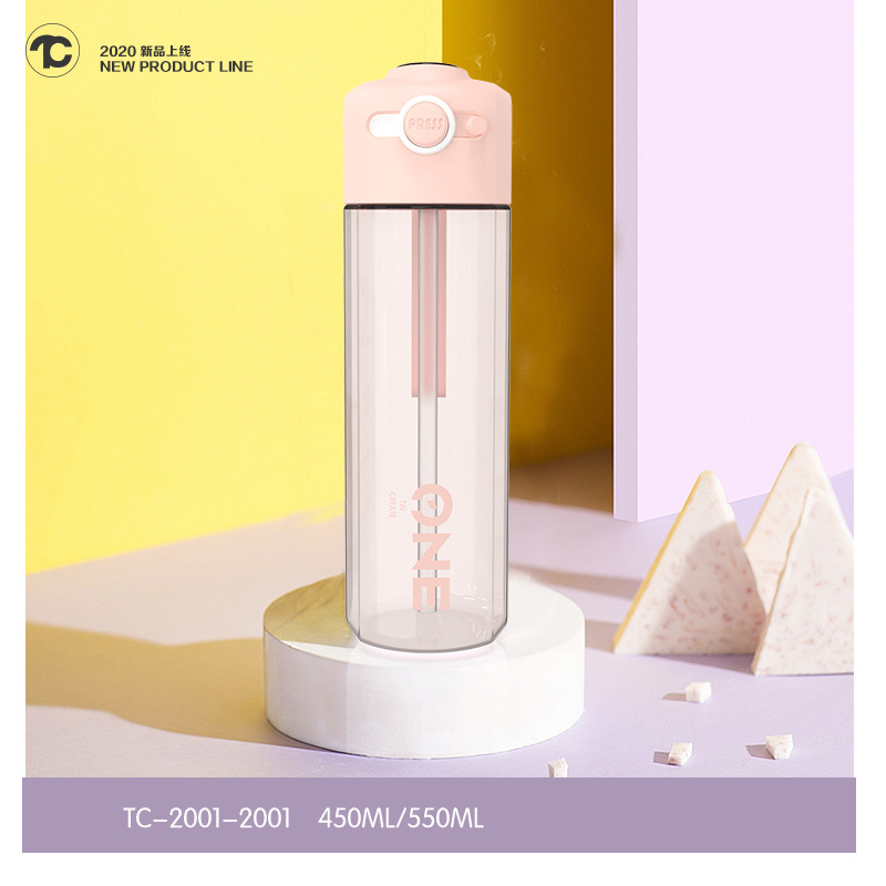 Vitality Sports Cup 450Ml Department Store Whole Sports Bottle Plastic Outdoor Cup with Suction Nozzle Cup with Straw