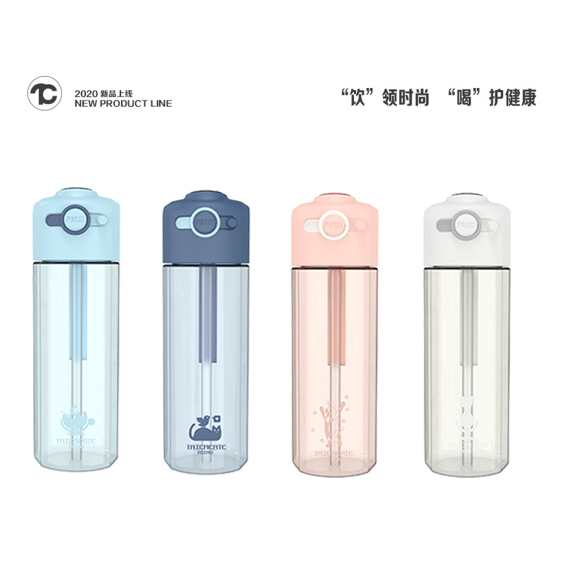 Vitality Sports Cup 450Ml Department Store Whole Sports Bottle Plastic Outdoor Cup with Suction Nozzle Cup with Straw