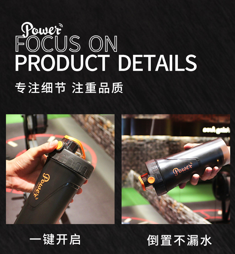 Shake Cup Fitness Sports Cup Gym Outdoor Dried Egg White Sports Kettle Shake Cup Foreign Trade Gifts Shake Cup Fitness Sports Cup Gym Outdoor Dried Egg White Sports Kettle Shake Cup Foreign Trade Gifts
