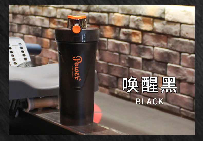 Shake Cup Fitness Sports Cup Gym Outdoor Dried Egg White Sports Kettle Shake Cup Foreign Trade Gifts Shake Cup Fitness Sports Cup Gym Outdoor Dried Egg White Sports Kettle Shake Cup Foreign Trade Gifts