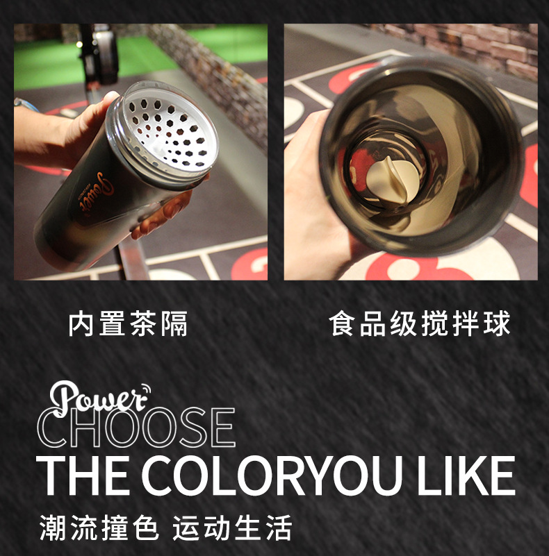 Shake Cup Fitness Sports Cup Gym Outdoor Dried Egg White Sports Kettle Shake Cup Foreign Trade Gifts Shake Cup Fitness Sports Cup Gym Outdoor Dried Egg White Sports Kettle Shake Cup Foreign Trade Gifts