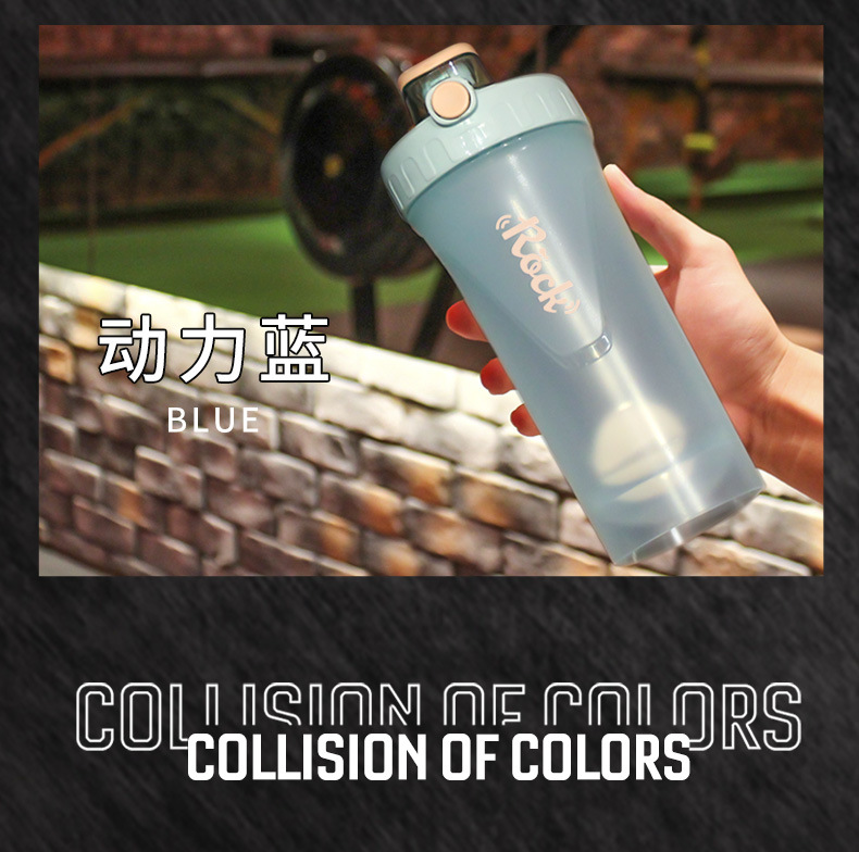Shake Cup Fitness Sports Cup Gym Outdoor Dried Egg White Sports Kettle Shake Cup Foreign Trade Gifts Shake Cup Fitness Sports Cup Gym Outdoor Dried Egg White Sports Kettle Shake Cup Foreign Trade Gifts