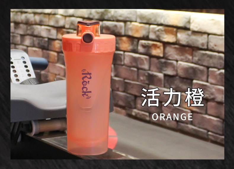 Shake Cup Fitness Sports Cup Gym Outdoor Dried Egg White Sports Kettle Shake Cup Foreign Trade Gifts Shake Cup Fitness Sports Cup Gym Outdoor Dried Egg White Sports Kettle Shake Cup Foreign Trade Gifts