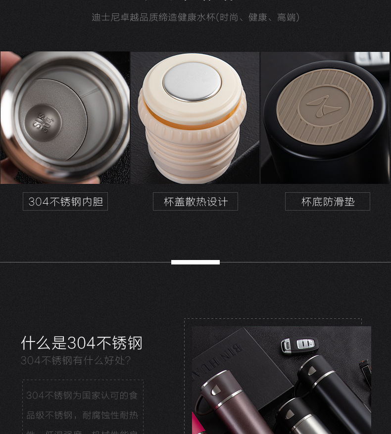 304 stainless steel vacuum cup portable sports cup portable cup with high - grade gift cup wholesale custom printed logo 304 stainless steel vacuum cup portable sports cup portable cup with high - grade gift cup wholesale custom printed logo