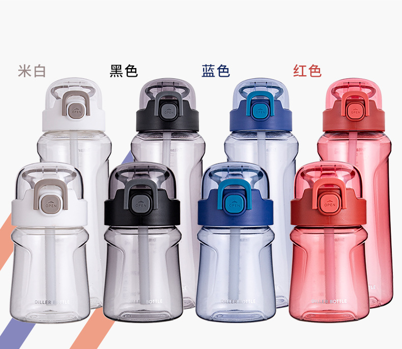 Douyin Network Red Hot Cup High Temperature Resistant Women's Sports Cup Fitness Kettle Straw Cup Wholesale Douyin Network Red Hot Cup High Temperature Resistant Women's Sports Cup Fitness Kettle Straw Cup Wholesale