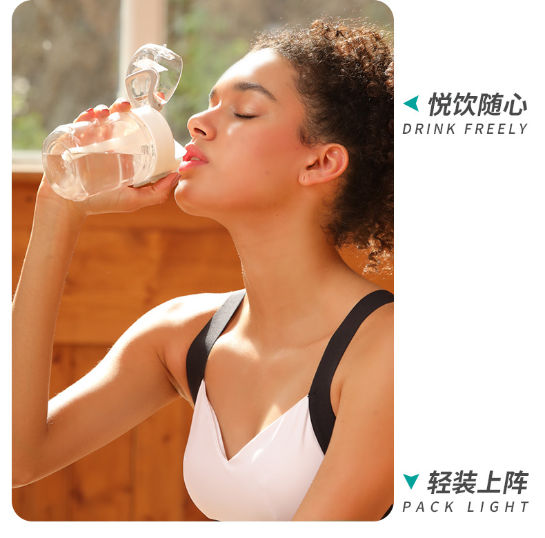 Douyin Network Red Hot Cup High Temperature Resistant Women's Sports Cup Fitness Kettle Straw Cup Wholesale Douyin Network Red Hot Cup High Temperature Resistant Women's Sports Cup Fitness Kettle Straw Cup Wholesale
