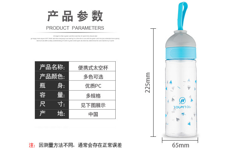 Manufacturers supply 500ml Sports Cup Outdoor Portable Kettle New Popular Plastic Cup Advertising Gift Cup Manufacturers supply 500ml Sports Cup Outdoor Portable Kettle New Popular Plastic Cup Advertising Gift Cup