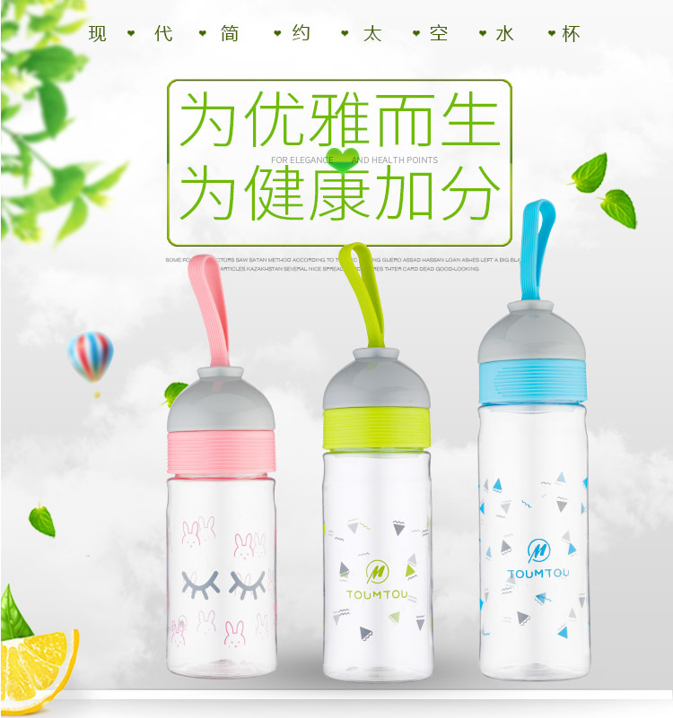Manufacturers supply 500ml Sports Cup Outdoor Portable Kettle New Popular Plastic Cup Advertising Gift Cup Manufacturers supply 500ml Sports Cup Outdoor Portable Kettle New Popular Plastic Cup Advertising Gift Cup