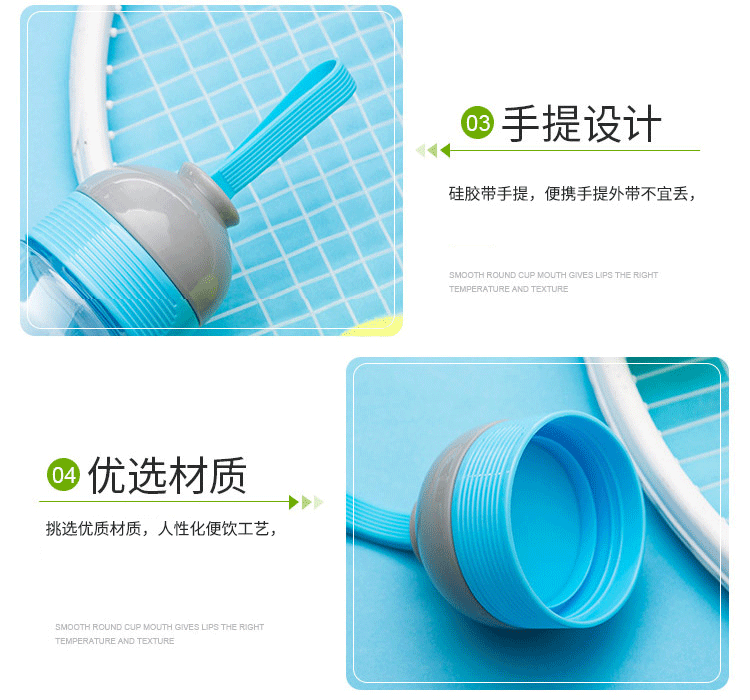 Manufacturers supply 500ml Sports Cup Outdoor Portable Kettle New Popular Plastic Cup Advertising Gift Cup Manufacturers supply 500ml Sports Cup Outdoor Portable Kettle New Popular Plastic Cup Advertising Gift Cup