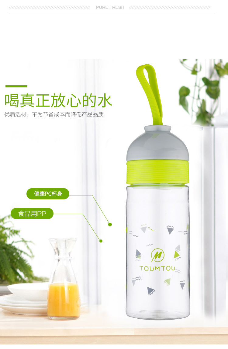 Manufacturers supply 500ml Sports Cup Outdoor Portable Kettle New Popular Plastic Cup Advertising Gift Cup Manufacturers supply 500ml Sports Cup Outdoor Portable Kettle New Popular Plastic Cup Advertising Gift Cup