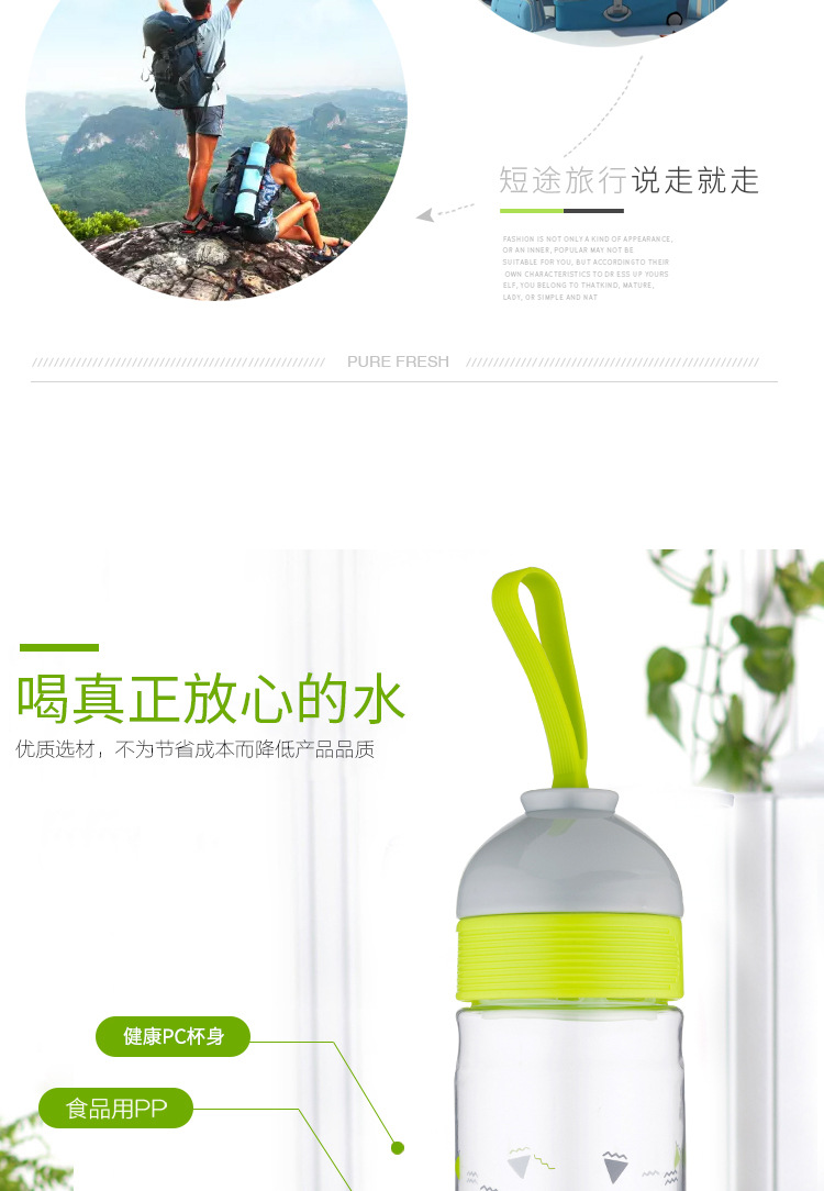 Manufacturers supply 500ml Sports Cup Outdoor Portable Kettle New Popular Plastic Cup Advertising Gift Cup Manufacturers supply 500ml Sports Cup Outdoor Portable Kettle New Popular Plastic Cup Advertising Gift Cup