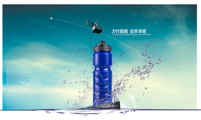 Factory direct outdoor roving driving one hand operation plastic cup sports cup wholesale custom Factory direct outdoor roving driving one hand operation plastic cup sports cup wholesale custom
