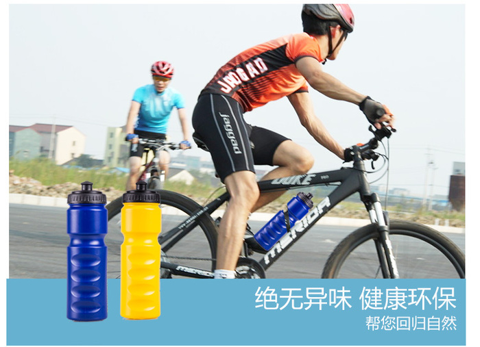Factory direct outdoor roving driving one hand operation plastic cup sports cup wholesale custom Factory direct outdoor roving driving one hand operation plastic cup sports cup wholesale custom