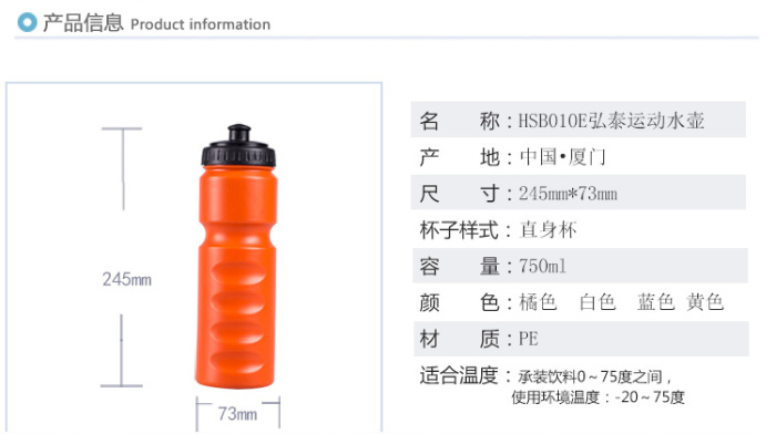 Factory direct outdoor roving driving one hand operation plastic cup sports cup wholesale custom Factory direct outdoor roving driving one hand operation plastic cup sports cup wholesale custom