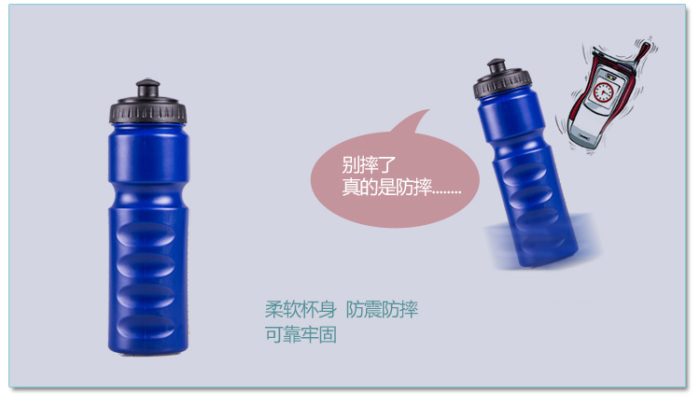 Factory direct outdoor roving driving one hand operation plastic cup sports cup wholesale custom Factory direct outdoor roving driving one hand operation plastic cup sports cup wholesale custom