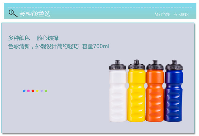 Factory direct outdoor roving driving one hand operation plastic cup sports cup wholesale custom Factory direct outdoor roving driving one hand operation plastic cup sports cup wholesale custom