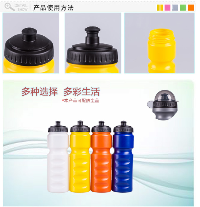 Factory direct outdoor roving driving one hand operation plastic cup sports cup wholesale custom Factory direct outdoor roving driving one hand operation plastic cup sports cup wholesale custom