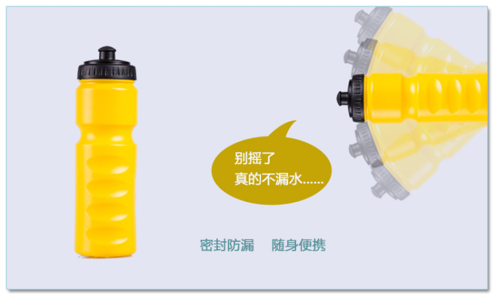 Factory direct outdoor roving driving one hand operation plastic cup sports cup wholesale custom Factory direct outdoor roving driving one hand operation plastic cup sports cup wholesale custom