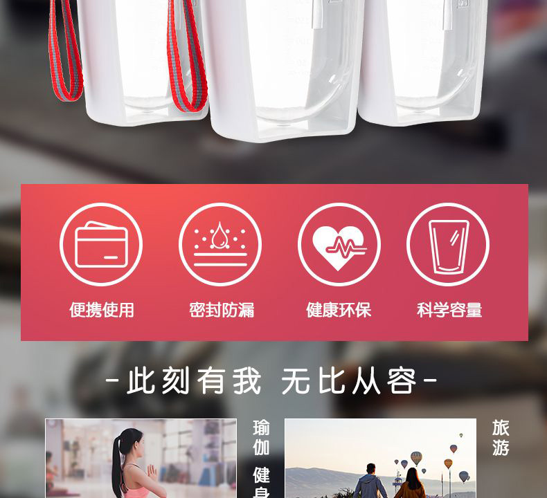 Wholesale Sports Cup Frosted Plastic Cup Tumbler Creative Portable Student Cup Custom Water Bottle Space Cup Wholesale Sports Cup Frosted Plastic Cup Tumbler Creative Portable Student Cup Custom Water Bottle Space Cup