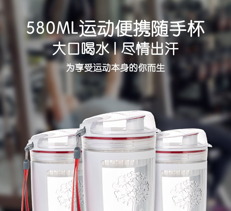 Wholesale Sports Cup Frosted Plastic Cup Tumbler Creative Portable Student Cup Custom Water Bottle Space Cup Wholesale Sports Cup Frosted Plastic Cup Tumbler Creative Portable Student Cup Custom Water Bottle Space Cup