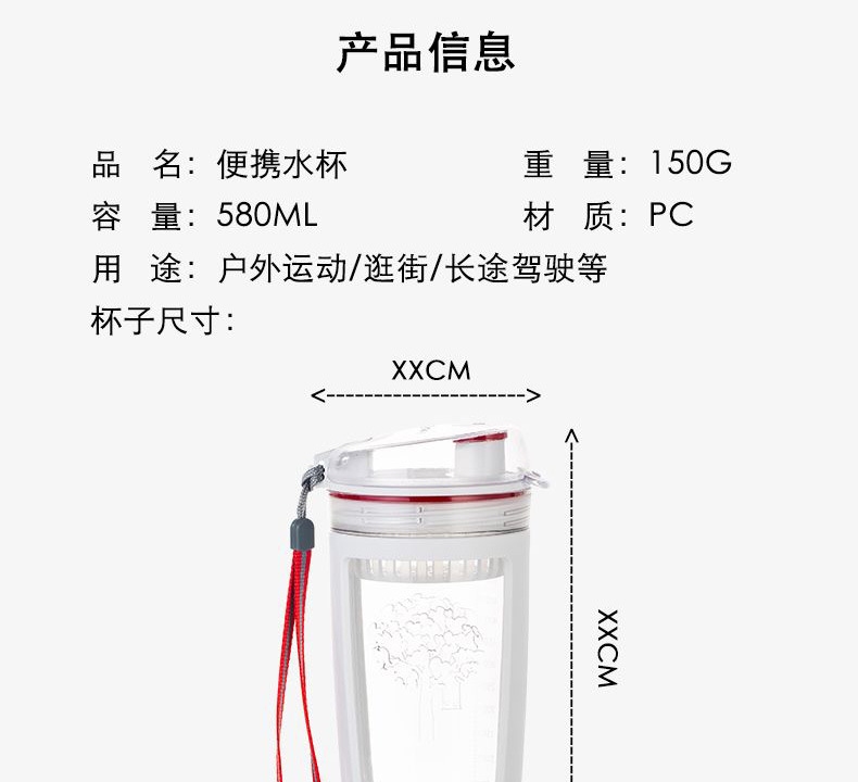 Wholesale Sports Cup Frosted Plastic Cup Tumbler Creative Portable Student Cup Custom Water Bottle Space Cup Wholesale Sports Cup Frosted Plastic Cup Tumbler Creative Portable Student Cup Custom Water Bottle Space Cup