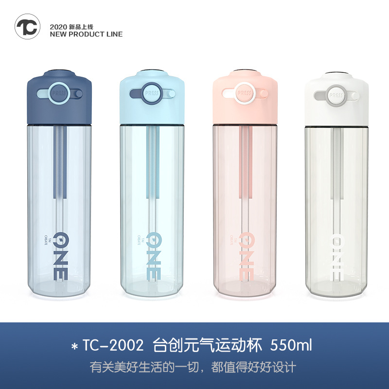 Vitality Sports Cup 450 550Ml Department Store Whole Sports Bottle Plastic Children&#039;s Student Adult Cup with Straw