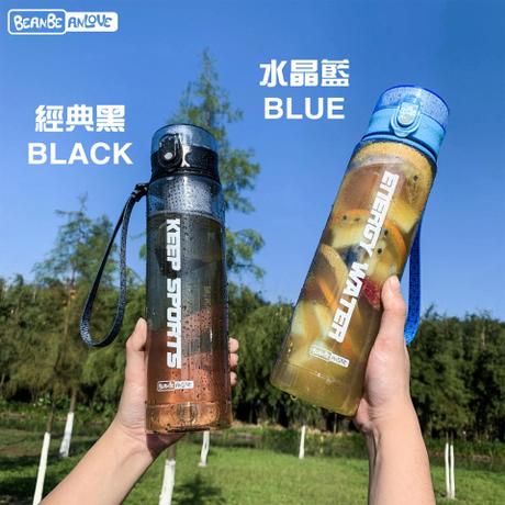 Beanbeanlove 1000ml Cup Large Capacity Plastic Cup Sports Bottle Portable Students Sports Cup with Scale Kettle