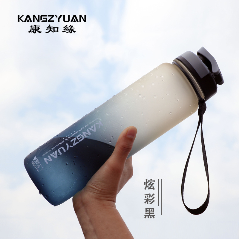 Kang Zhiyuan Outdoor Sports Kettle Large Capacity Outdoor Sports Bottle Frosted Sports Bottle Plastic Cup Sports Cup