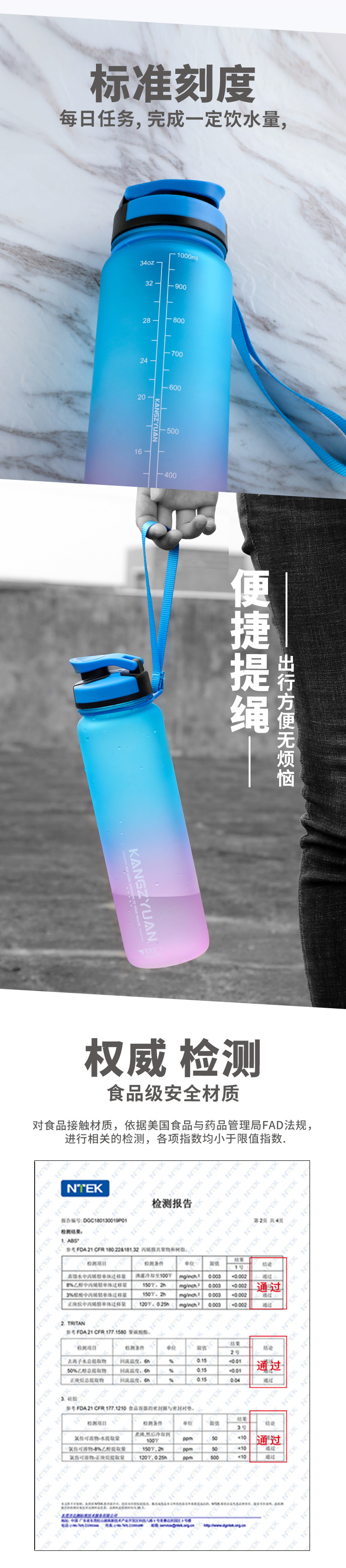 Kang Zhiyuan Outdoor Sports Kettle Large Capacity Outdoor Sports Bottle Frosted Sports Bottle Plastic Cup Sports Cup Kang Zhiyuan Outdoor Sports Kettle Large Capacity Outdoor Sports Bottle Frosted Sports Bottle Plastic Cup Sports Cup