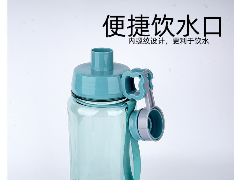 Large capacity sports Cup plastic space Cup PC Water Cup sports handle space Cup Plastic Square Cup Large capacity cup Large capacity sports Cup plastic space Cup PC Water Cup sports handle space Cup Plastic Square Cup Large capacity cup
