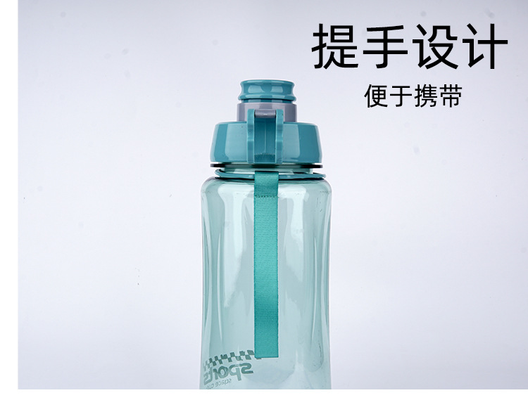Large capacity sports Cup plastic space Cup PC Water Cup sports handle space Cup Plastic Square Cup Large capacity cup Large capacity sports Cup plastic space Cup PC Water Cup sports handle space Cup Plastic Square Cup Large capacity cup