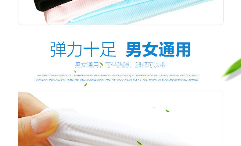 Summer hot ice sleeve sun protection sleeve UV protection outdoor UV thin cool sleeve Summer hot ice sleeve sun protection sleeve UV protection outdoor UV thin cool sleeve