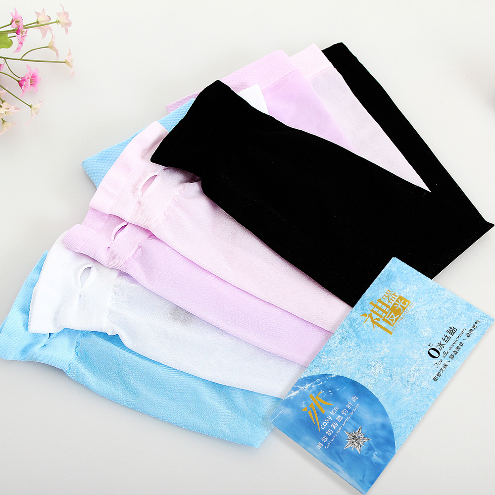 Ice sleeve curtain sleeve women summer outdoor men arm sleeve reflective artifact